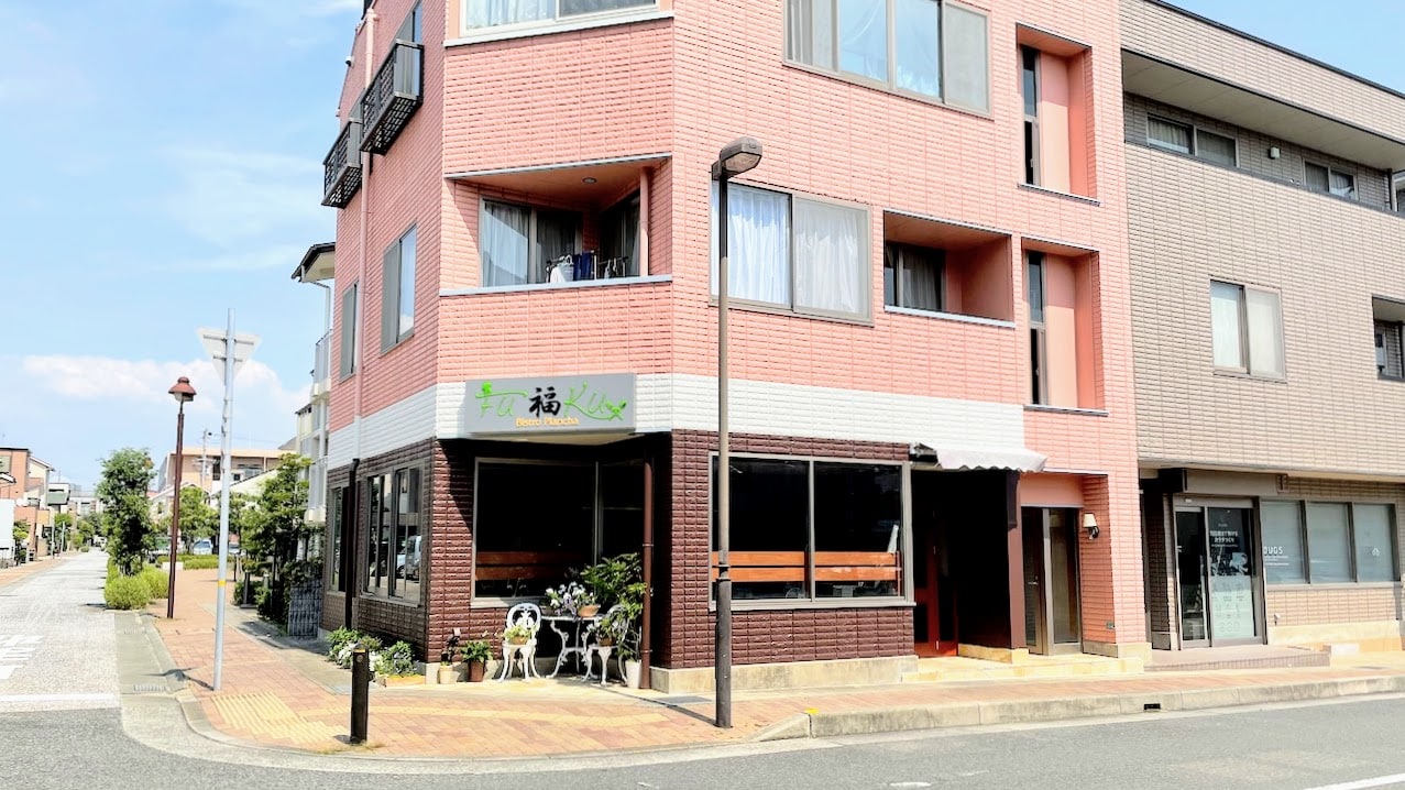 津知町に Bistro Plancha 福 ってお店ができるみたい カジュアルフレンチkuro96の移転前跡地 芦屋つーしん