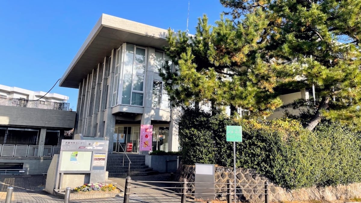 芦屋川ぞい芦屋市民センター内にカフェレストラン「Belle Pot あしや」が1/28(日)からグランドオープンするみたい 芦屋つーしん